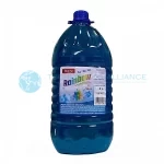 00000204797-1-600x600[1]